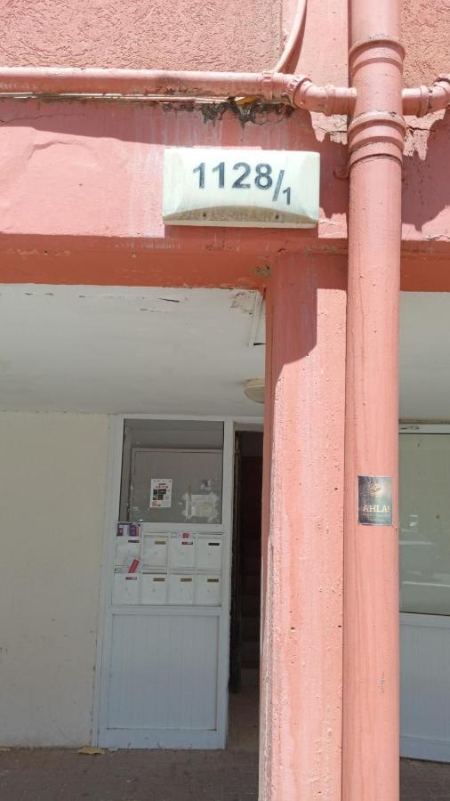 Ofir, Nice Small Unit, 123إيلات المظهر الخارجي الصورة